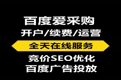 视频信息流广告运营的创意与效果分析