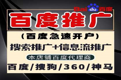 新闻资讯类APP信息流广告营销案例解析